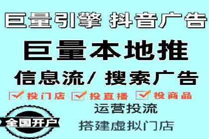 企业营销利器：百度推广代理商成功案例解读